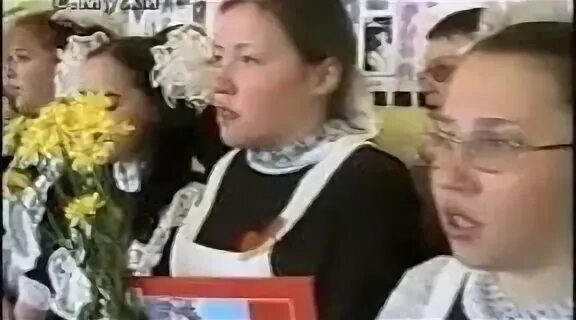 Мая 2001 г