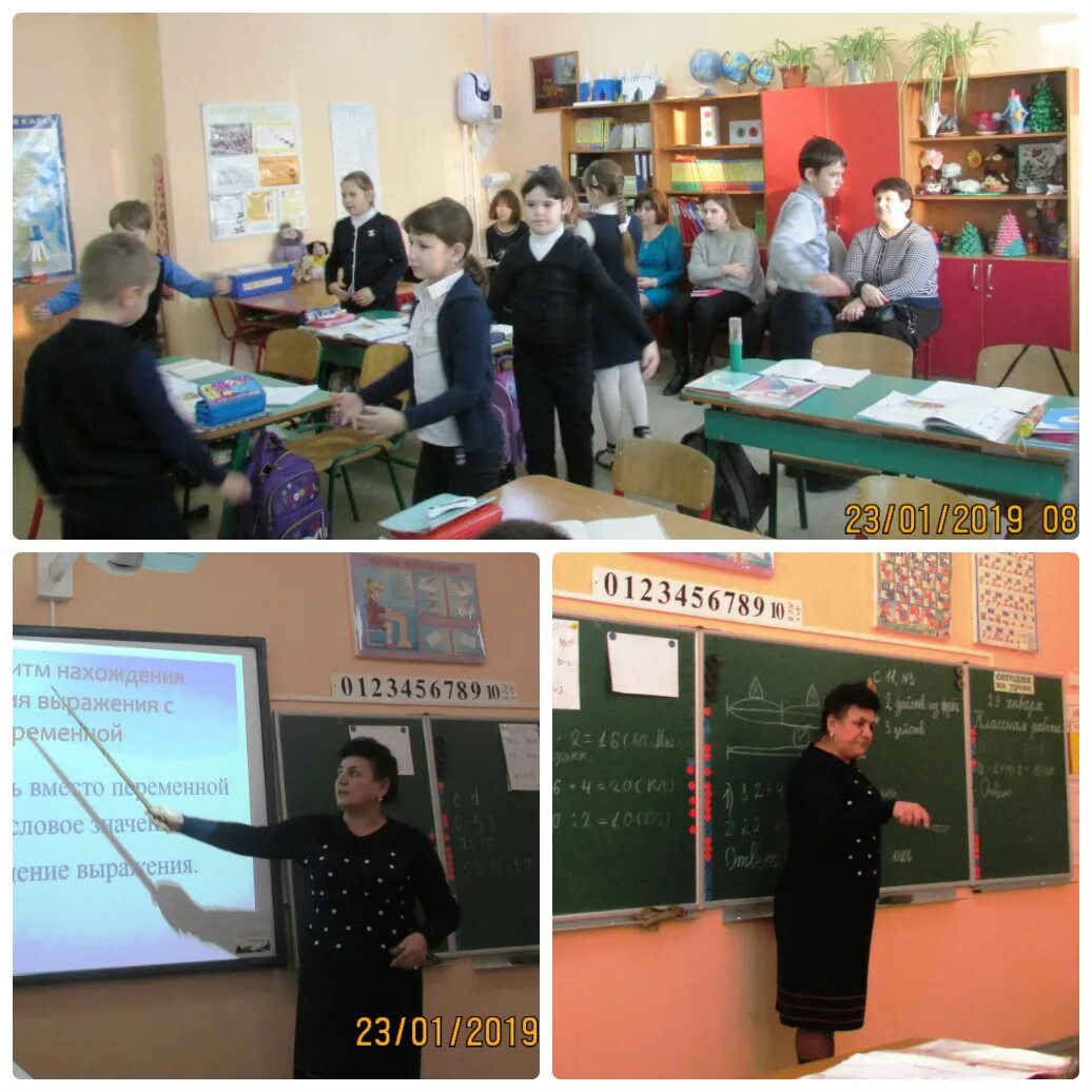 директор я5тарненской школы. красногвардейский район янтарненская школа крым. янтарненская школа имени в в кубракова. янтарненская школа имени кубракова электронный дневник. в кубракова.