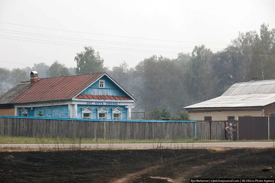 Что в этом поселке есть