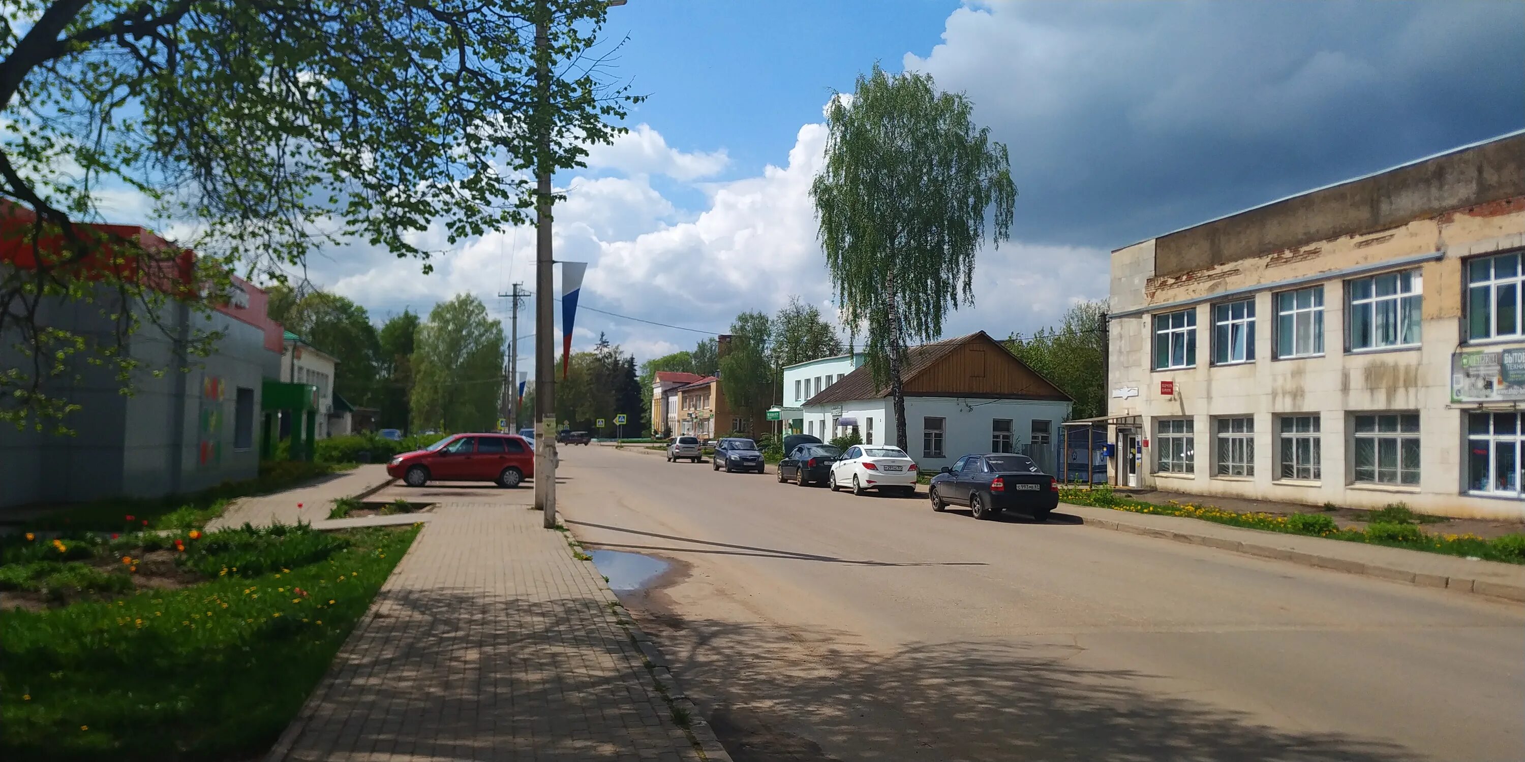 Смоленская область поселок хиславичи. Хиславичи поселок городского типа. поселок хиславичи смоленской области. хиславичи смоленская. универмаг поселок хиславичи.