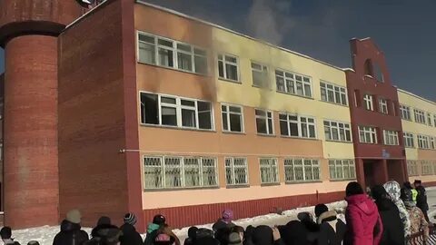 Школа города лесного