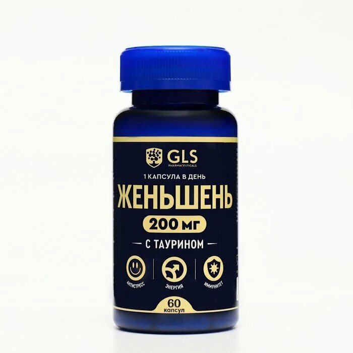 Taurine капсулы отзывы. Gls для печени. Gls женьшень. Бад gls женьшень 200мг с таурином. Бады.