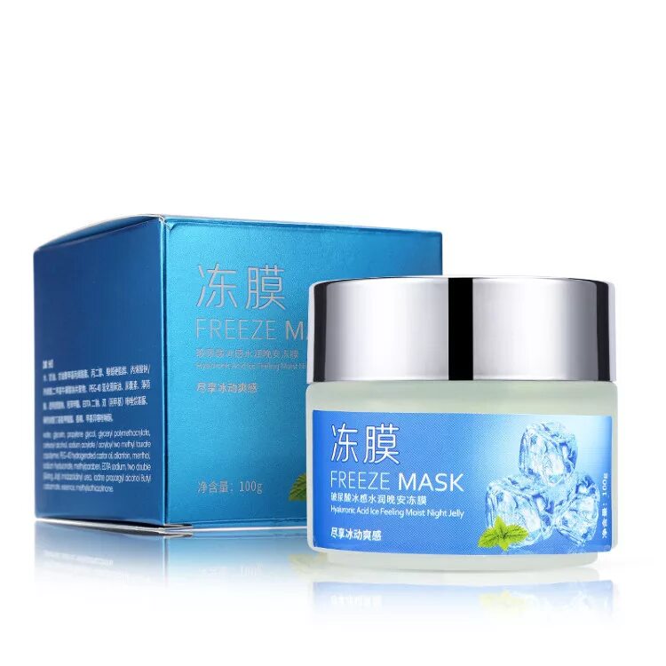 Freeze mask. Moisturizing is night freeze mask. Маска bioaqua интернет магазин в москве. Freeze mask. Freeze mask охлаждающая маска.