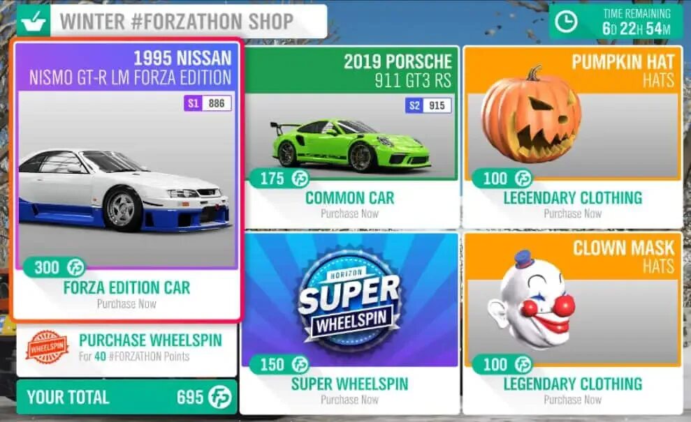 Магазин Forzathon. Форзатон магазин Форза 4. Магазин Forzathon где находится. Forza 4 магазин Forzathon сейчас. Forzathon