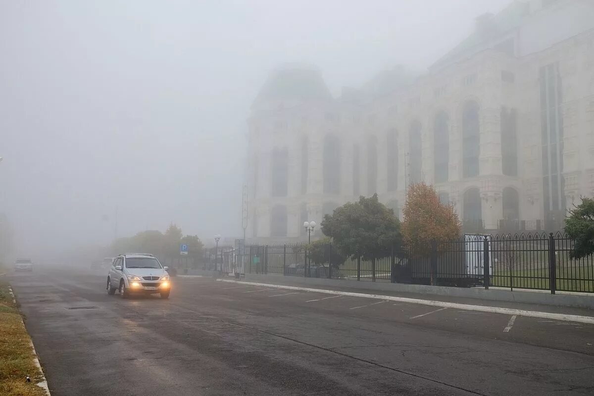 Смог р