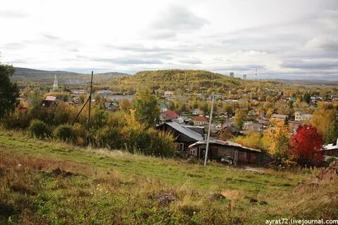Поселки н тагила