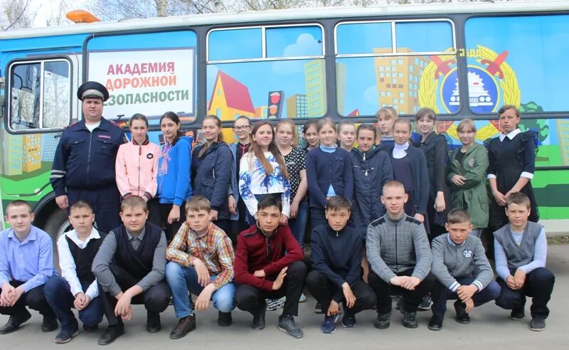 Пермская лыжня здоровья. Бийск школа искусств. Погода енисейское бийский. Пасха богослужение. Погода енисейское бийский.