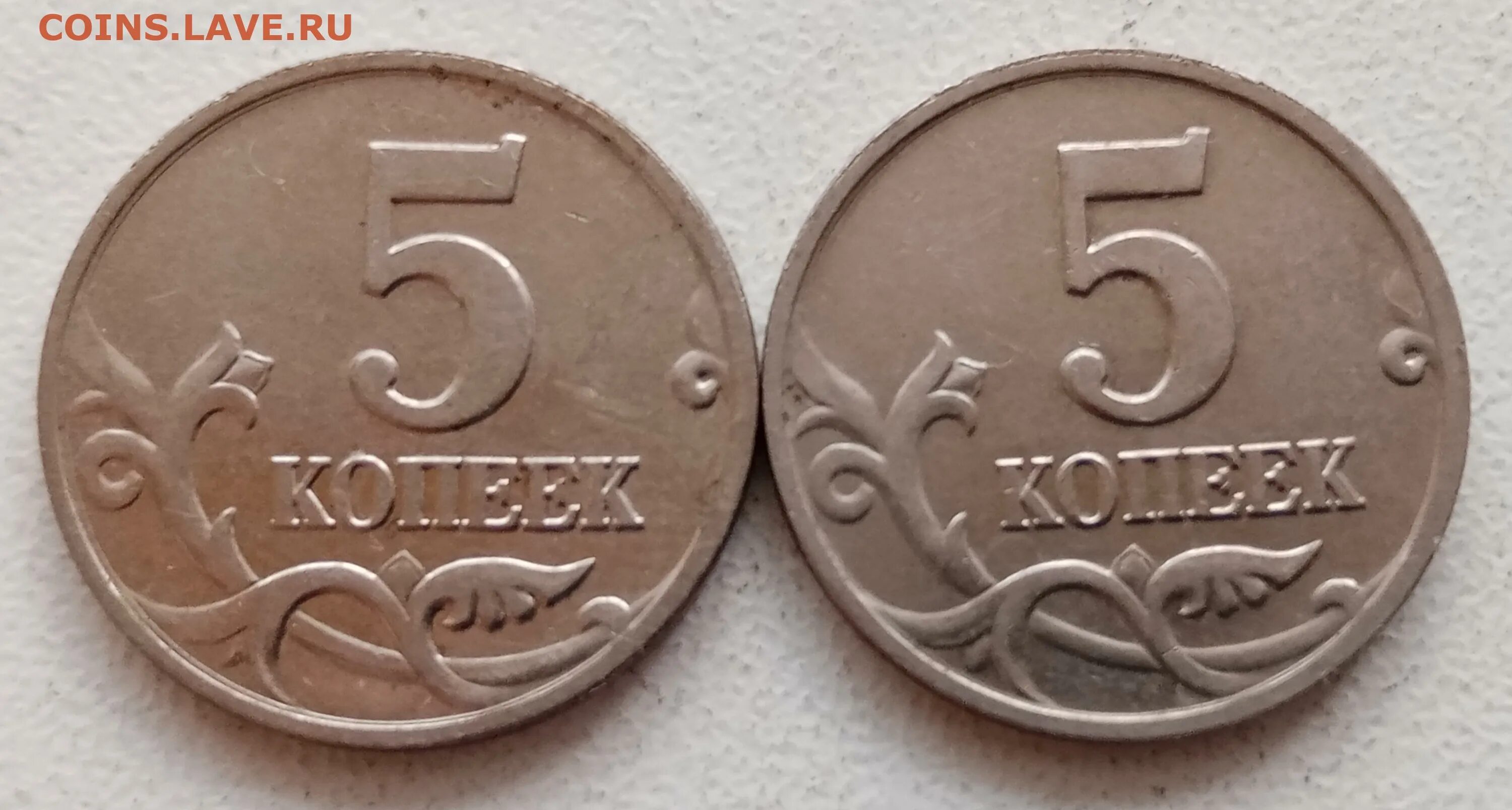 Монета 5 копеек 2002 СП. 1 Копейка 2001. Копейка 2001 года. 5 Копеек 2001 СП.