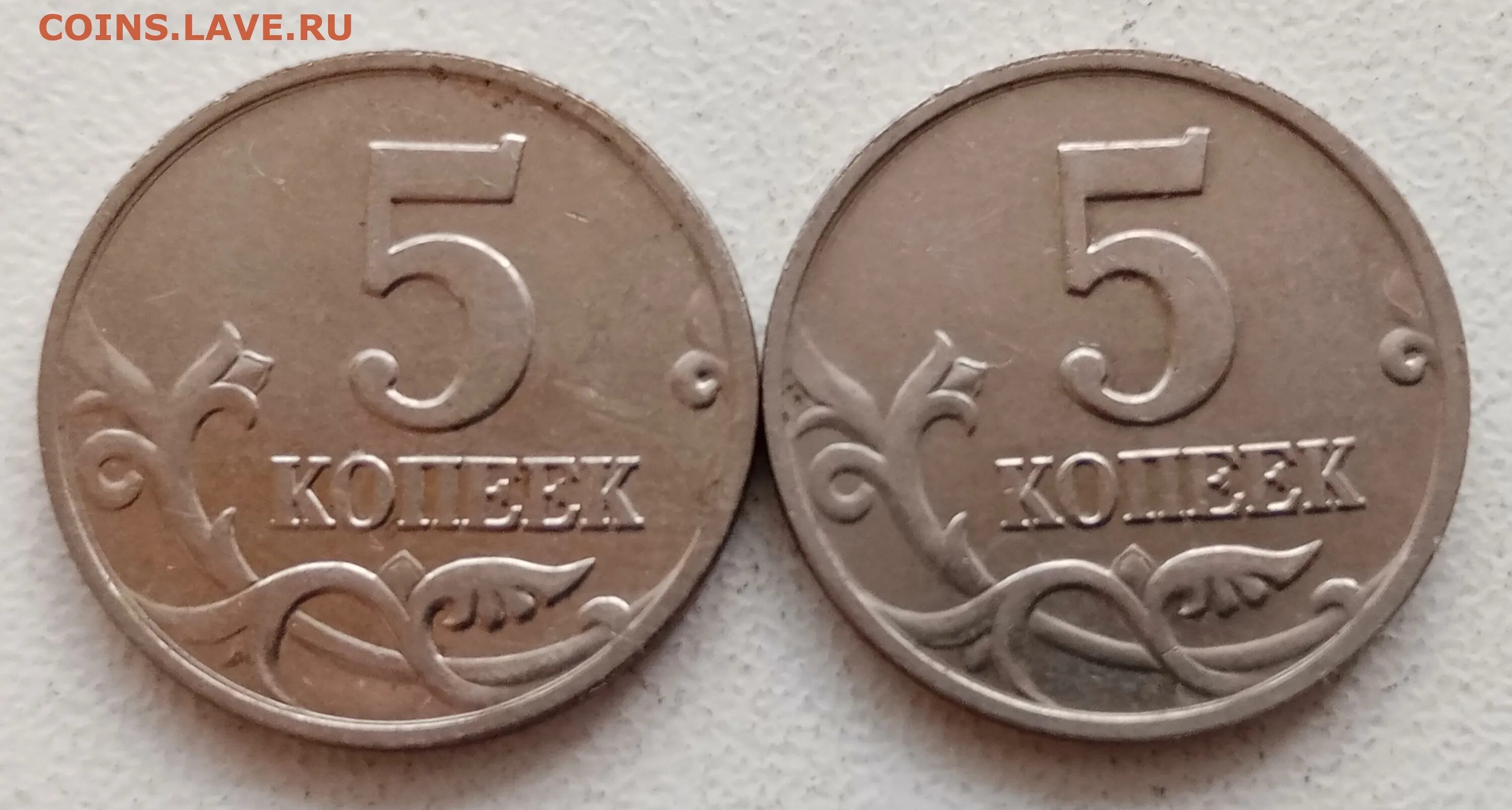 Монеты 10 65 лет