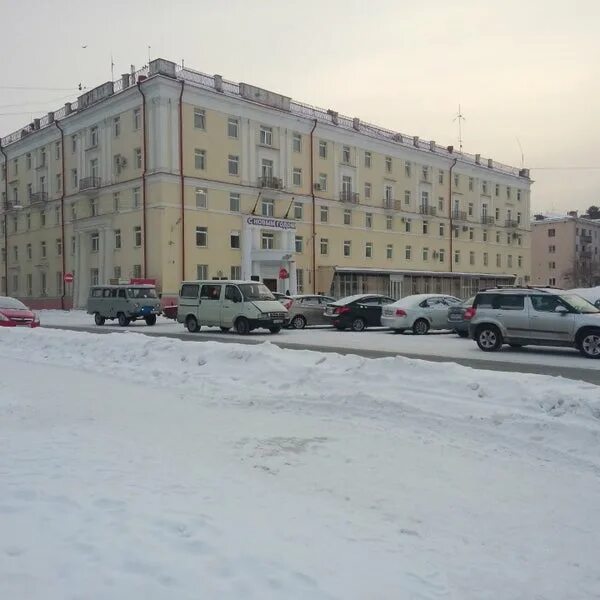 Российский федеральный центр имени забабахина. Рфяц-вниитф снежинск. Рфяц росатом. Управление рфяц вниитф снежинск. Российский федеральный центр имени забабахина.