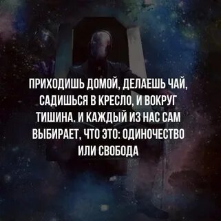 Ночь вокруг тишина сколько предложений