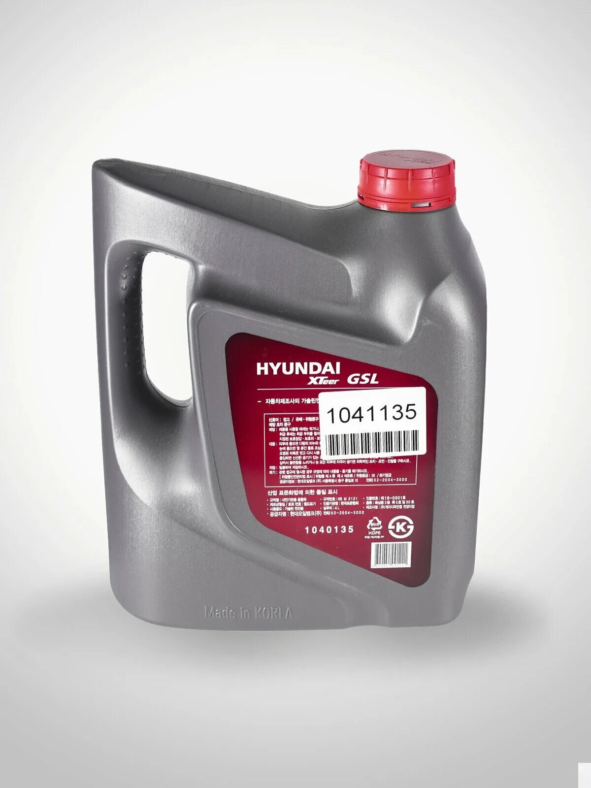 Масло моторное hyundai xteer gasoline g700 sn 5w-30 6 л 1061135. 1011002 hyundai xteer. Hyundai xteer g700. Масло моторное hyundai xteer gasoline g500 5w30_4l. Масло hyundai xteer 5w30.