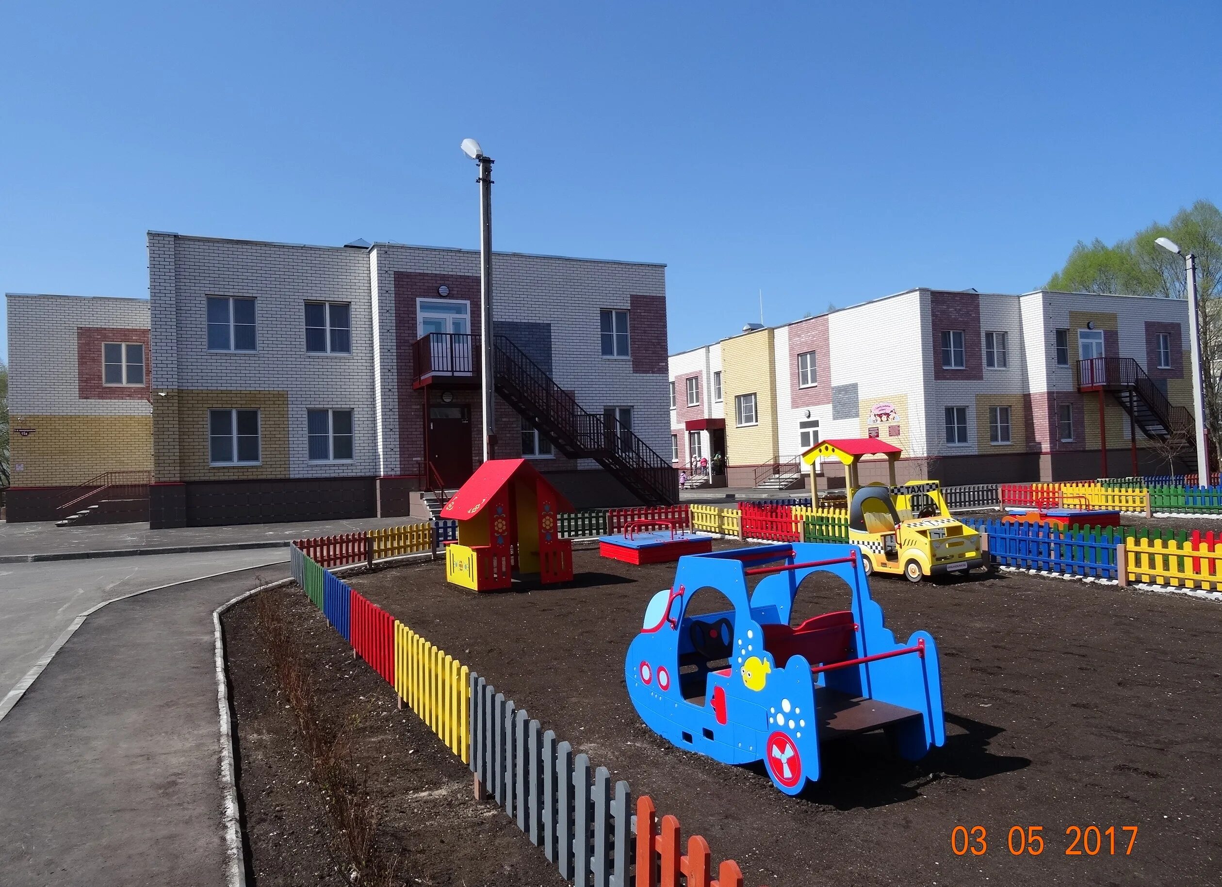 детский сад 12 богородск нижегородская область. буревестниковская школа богородский район. детский сад богородск нижегородская область. детский сад парус г. детский сад буревестник богородский.