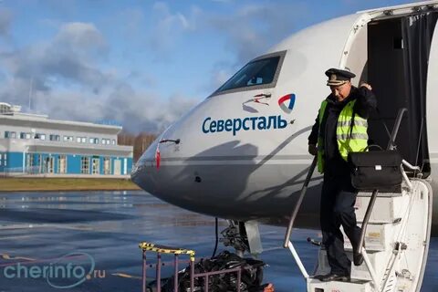 Авиакомпания северсталь