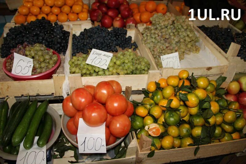 Ашан овощи и фрукты. База овощи фрукты. Фрукты Ульяновск. Магазин овощи фрукты зимняя.