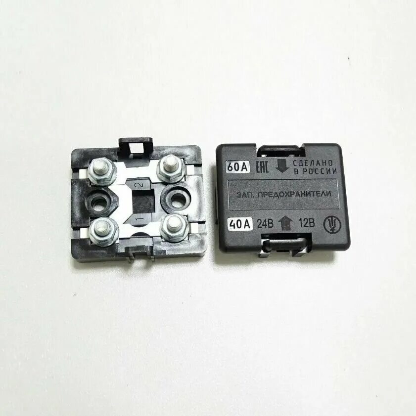 блок предохранителей бпр-2. блок предохранителей бпр-4 газ-3302. блок предохранителей газ 3302. бпр-4 блок предохранителей газель. блок предохранителей газ 3302.