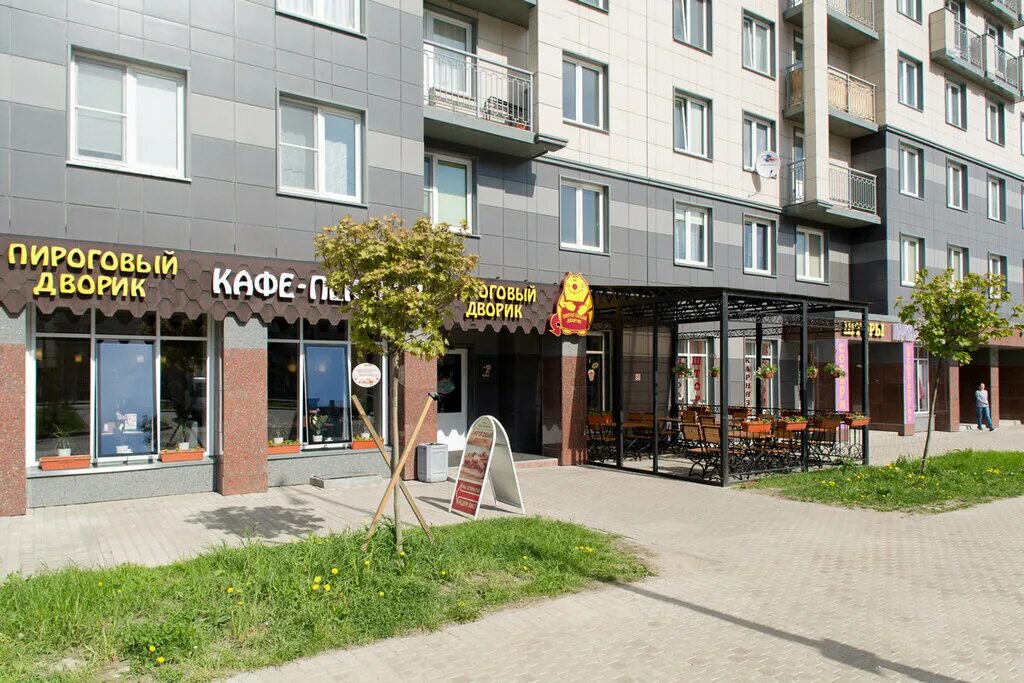пирожковый дворик небуг. ростовская улица 14-16 славянка. спб пироговый дво́рик. , 14-16, территория славянка, посёлок шушары. пироговый дворик моздок.