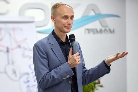 Тренинги 2018