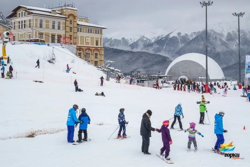 Погода в м горке. Сочи горки город горнолыжный курорт. Горки город красная Поляна. Горная Карусель горнолыжный курорт.