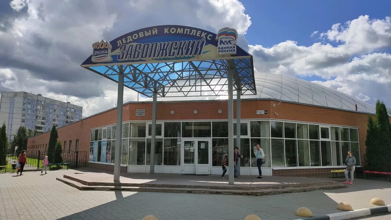 пыть ях атлант спортзал. триумф, ярославль, ленинградский проспект, 18а. триумф ярославль корт. фск заволжский ярославль. дворец спорта большой сочи.