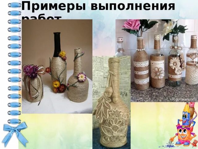 Нарядные вазы изо 5 класс. Декоративная ваза 5 класс. нарядные декоративные вазы. нарядные декоративные вазы изо 5 класс. нарядные декоративные вазы пятый класс изо.