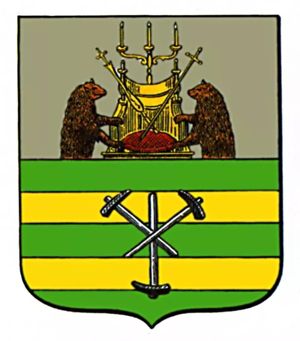 Администрация Петрозаводского городского округа - ЭОС