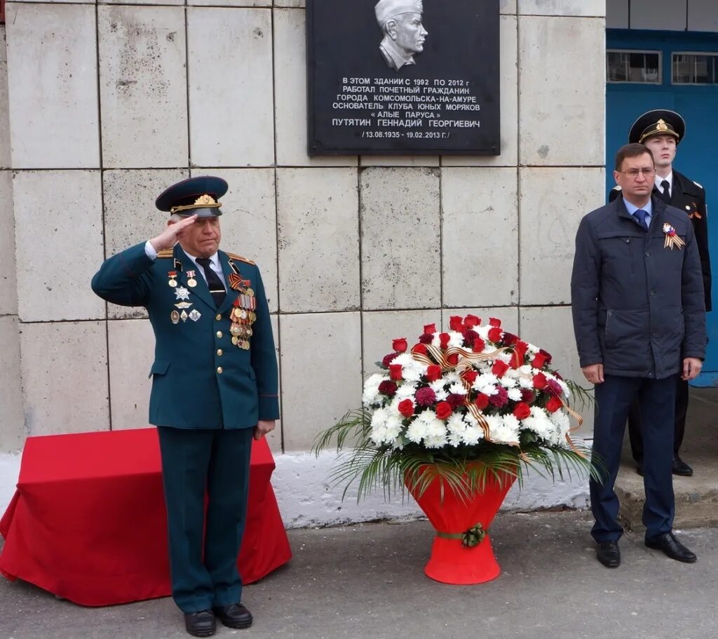 Прокуратура г Комсомольска-на-Амуре Комсомольск-на-Амуре. Мемориальные доски Комсомольск-на-Амуре. Комсомольск на Амуре почетные граждане города. Клуб юных моряков Комсомольск на Амуре. Сторож в комсомольске на амуре