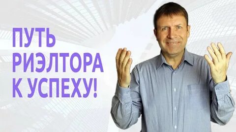 Сила маркетинга