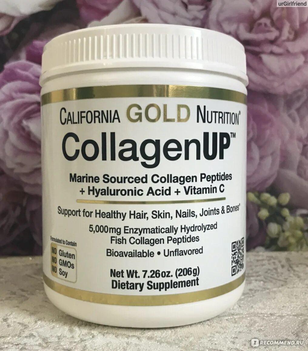 Collagen up gold