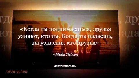 Об этом и другом узнать