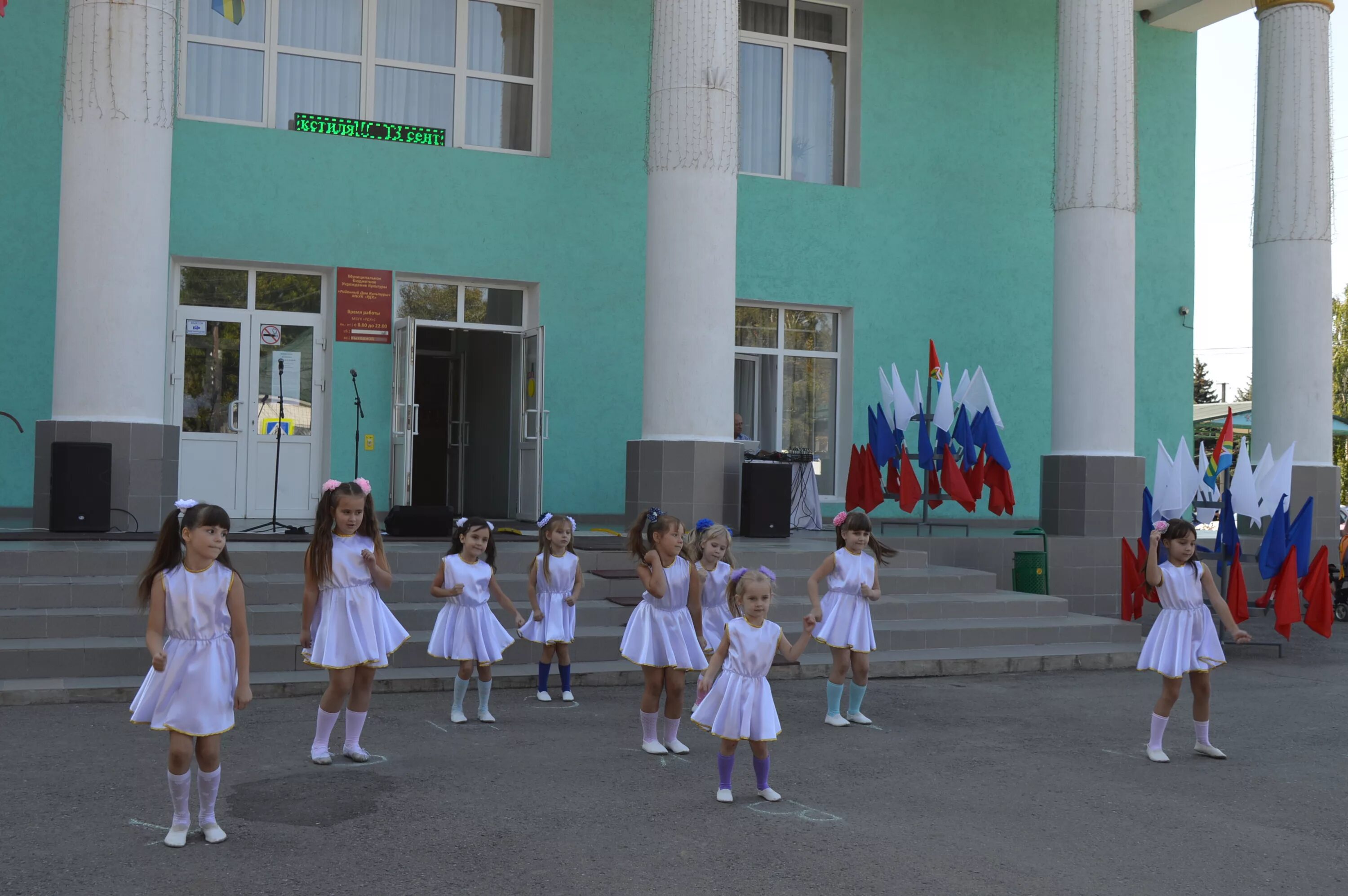 Погода куйбышево. Ростовская область Куйбышевский район село Куйбышево. С. Куйбышево Куйбышевский район Ростовской области. Куйбышева в Ростовской области Куйбышевский район село. Село Куйбышево Ростовская область школа.