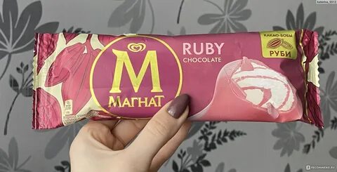 Магнат эйфория мороженое