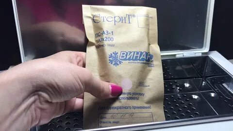 Можно ли без сухожара