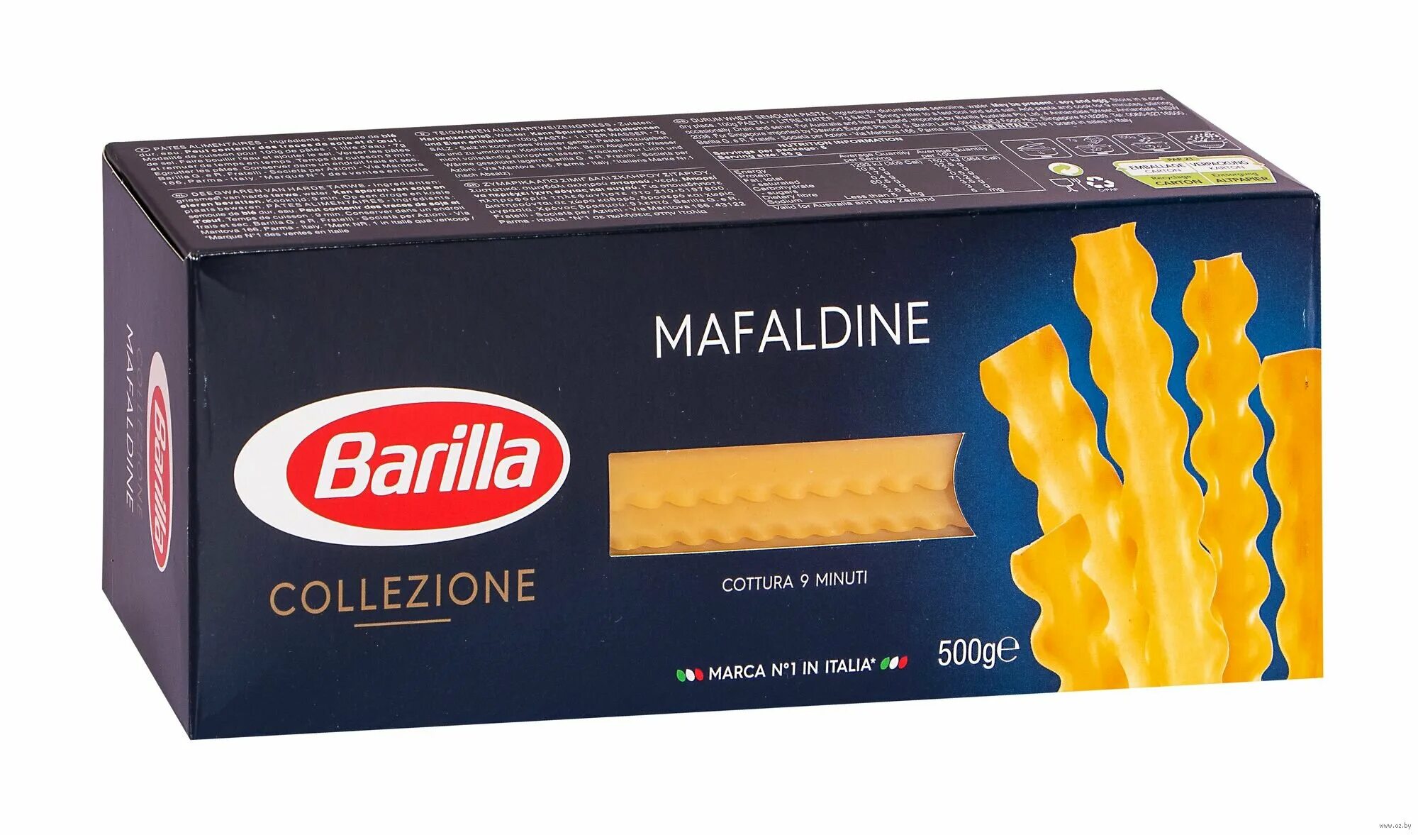 Паста barilla 500г мафальдине 1/16. Мафальдини. Паста barilla 500г мафальдине 1/16. Мафальдине паста. Collezione барилла mafaldine.