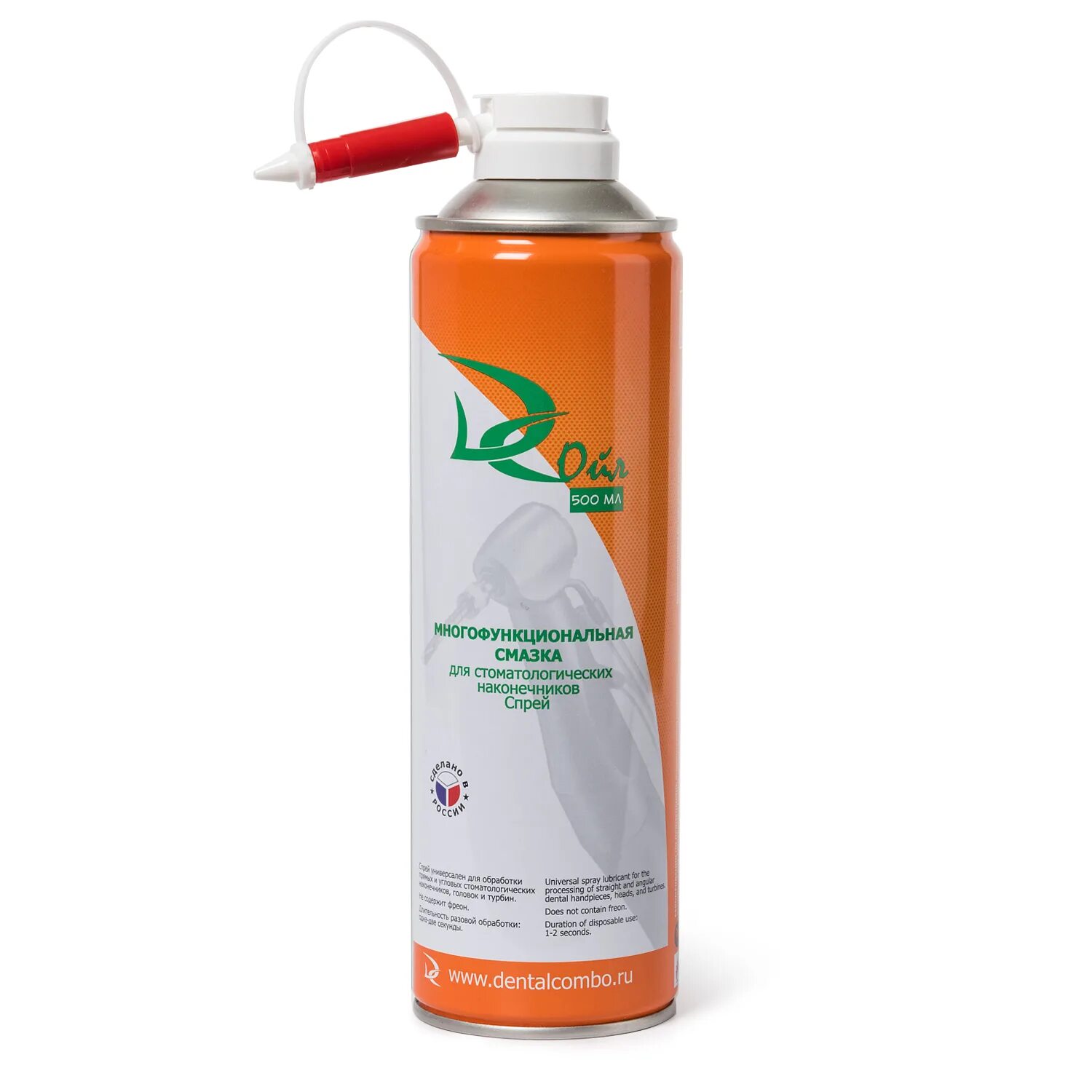 Dc oil. Dc oil. Спрей для наконечников дc ойл-500 (650мл), россия. Kavo спрей для наконечников. Спрей для наконечников дc ойл-500 (650мл), россия.