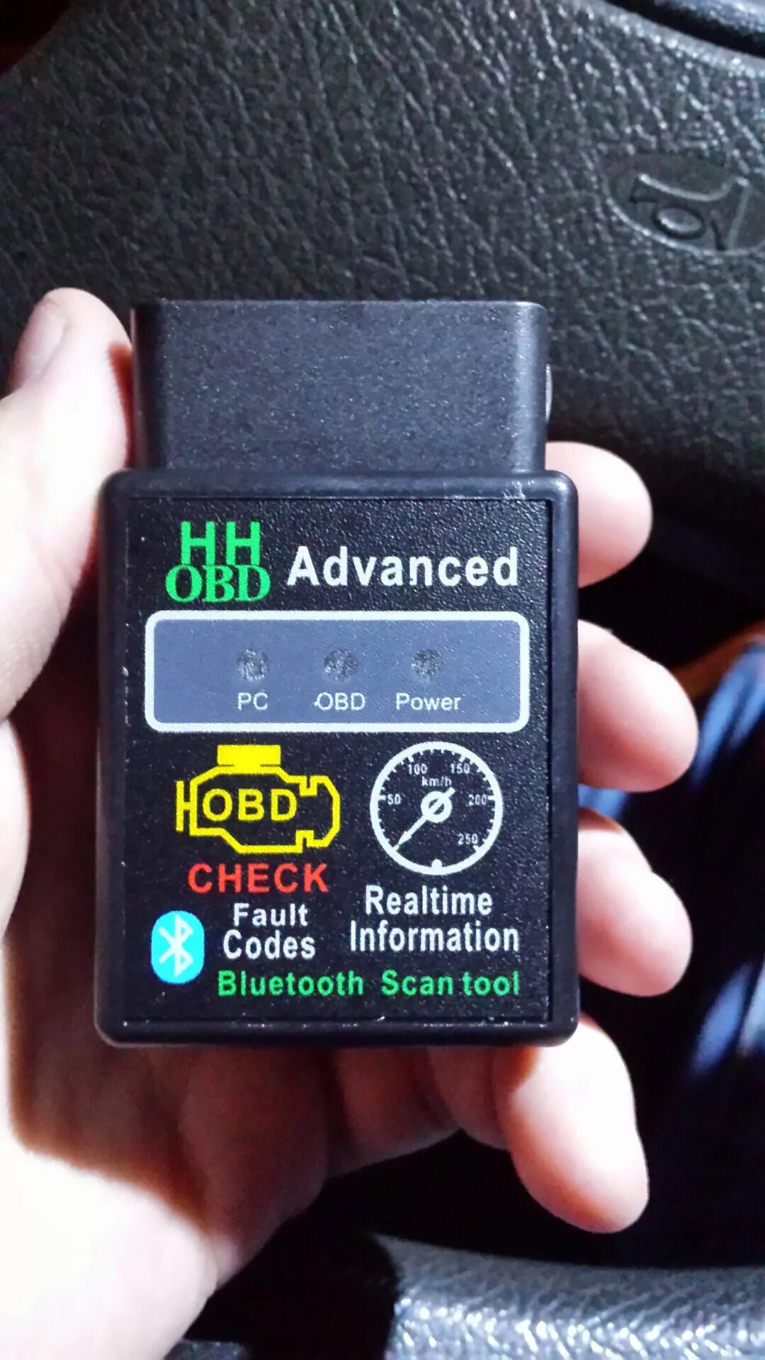 Hh obd advanced bluetooth программы для диагностики. Чек obd. obd advanced. advanced obd 2. сканер obd scan advanced obd scan tool.