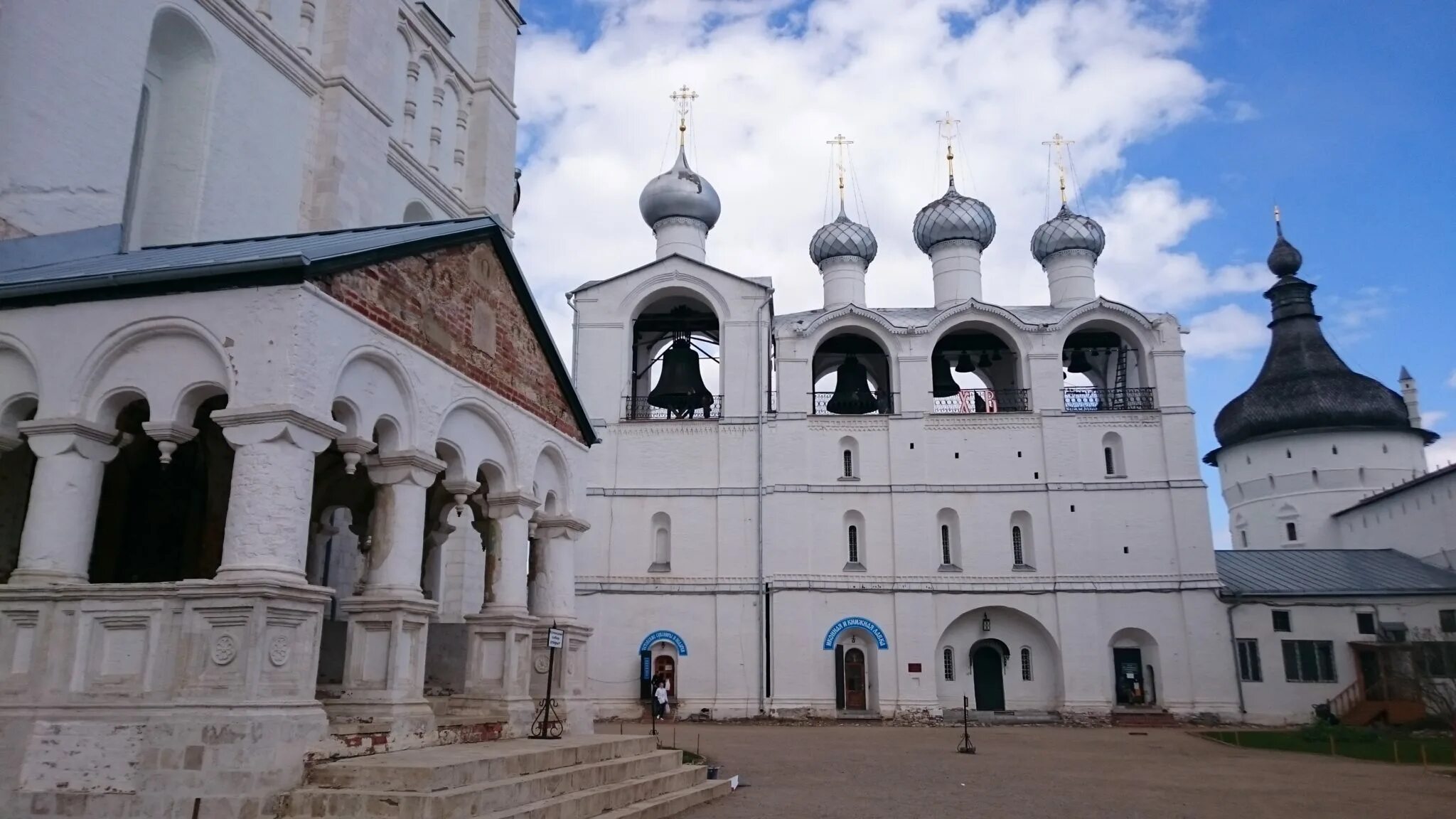 Доверие ростов великий. Ростов Великий. Ростов Великий микрорайон Куба. Усадьба Подозерка Ростов Великий. Ростов Великий 1 микрорайон.