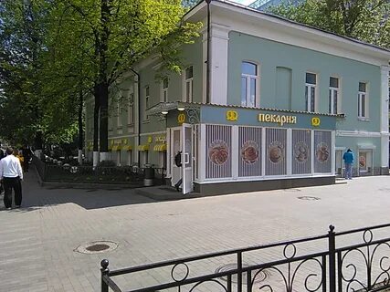 Кожевническая 2 москва