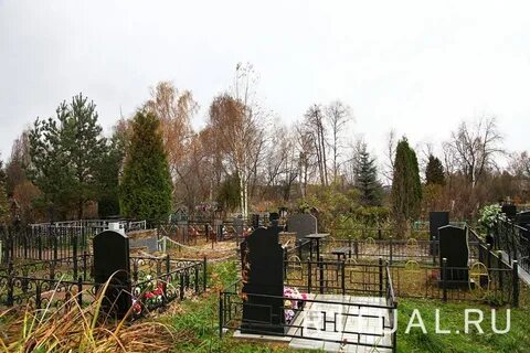 Щербинка кладбище москвы