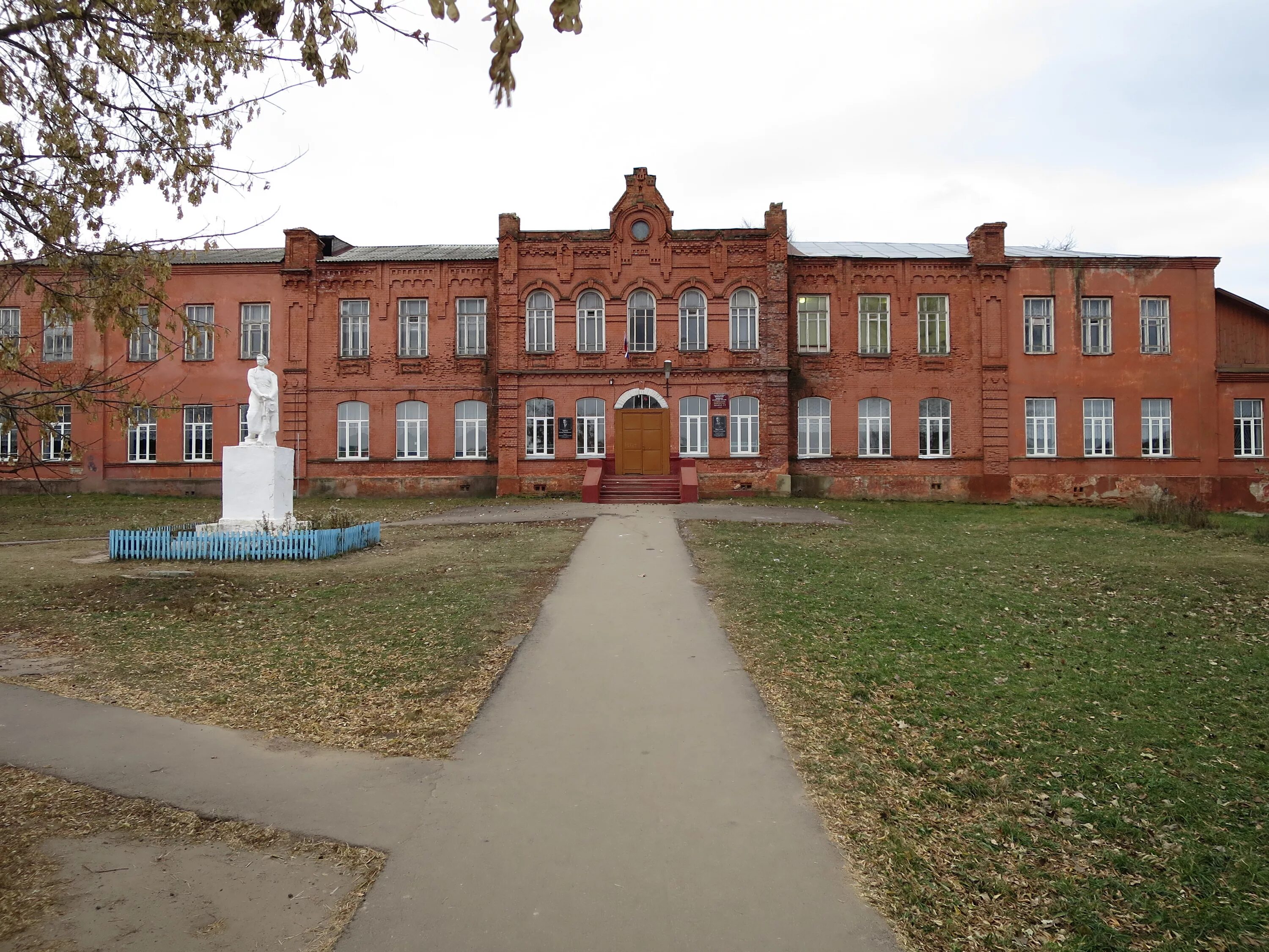 Ардатов нижегородской области сайт. Красная школа Ардатов Нижегородской области. Ардатов Нижегородская область школа. АСШ 1 Ардатов Нижегородской области. АСШ 2 Ардатов Нижегородская область.