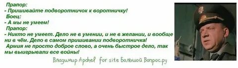 Никто не умеет