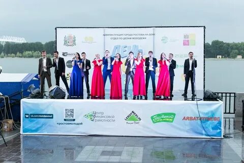Банк молодежи