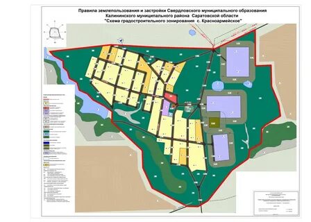 Свердловское муниципальное образование