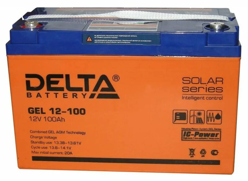Аккумулятор delta 12 100. Аккумуляторная батарея delta gel 12-100 (12v / 100ah). аккумулятор гелевый delta gel 12-100. аккумулятор дельта для ибп 100 ампер. аккумулятор тяговый delta gx 12-100.