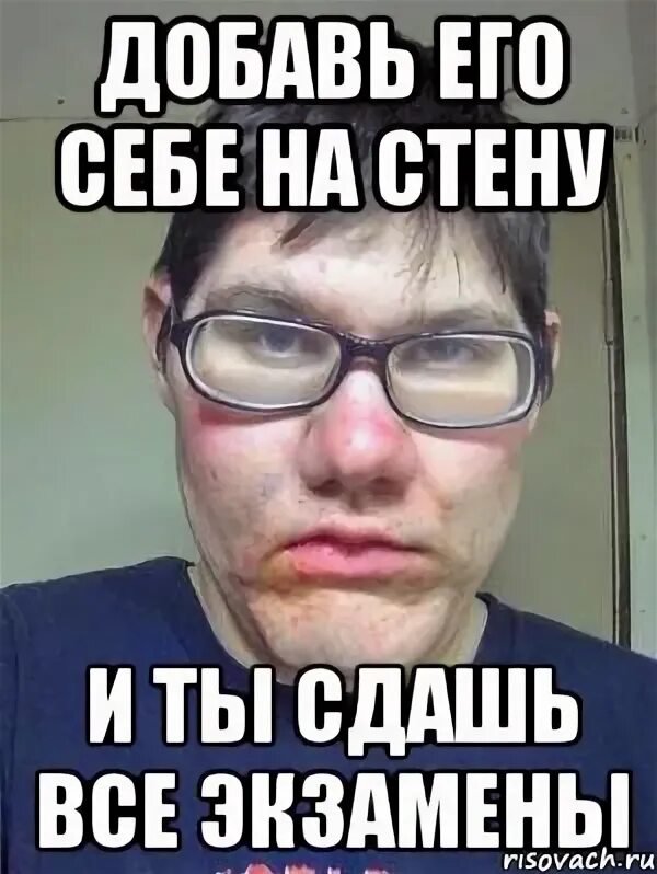 Этом можно добавить в этот