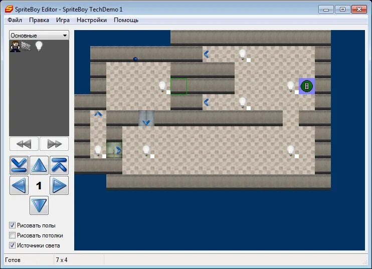 Https sourceforge net. SPRITEBOY. Raycasting game maker спрайты. Правка игра. Карты для Raycasting game maker.