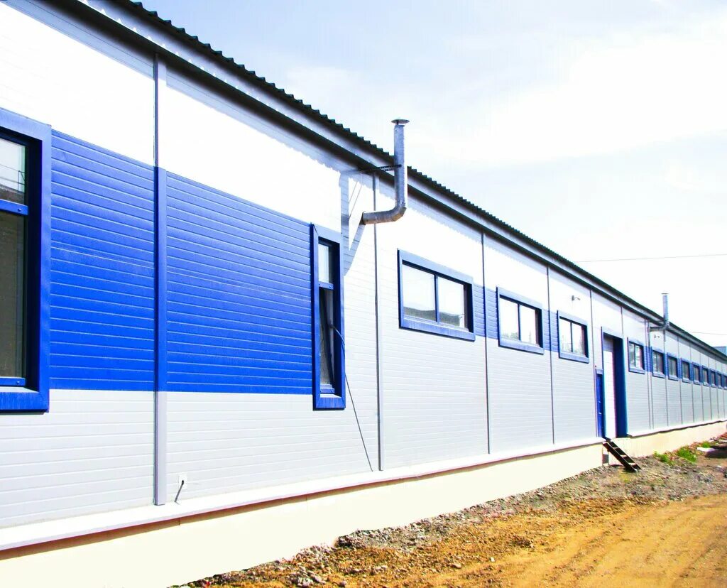 Газ центр иркутск. Магазины сурнова иркутск. Центр снабжения. Стройцентр иркутск. Сурнова 50 иркутск.