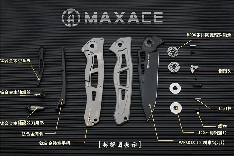 Maxace Killer Whale 2.0. Maxace Kestrel mkt302. Maxace Killer Whale. Нож Maxace. Killer нож