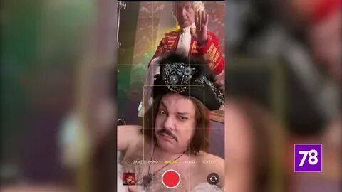 Скандальная вечеринка с киркоровым