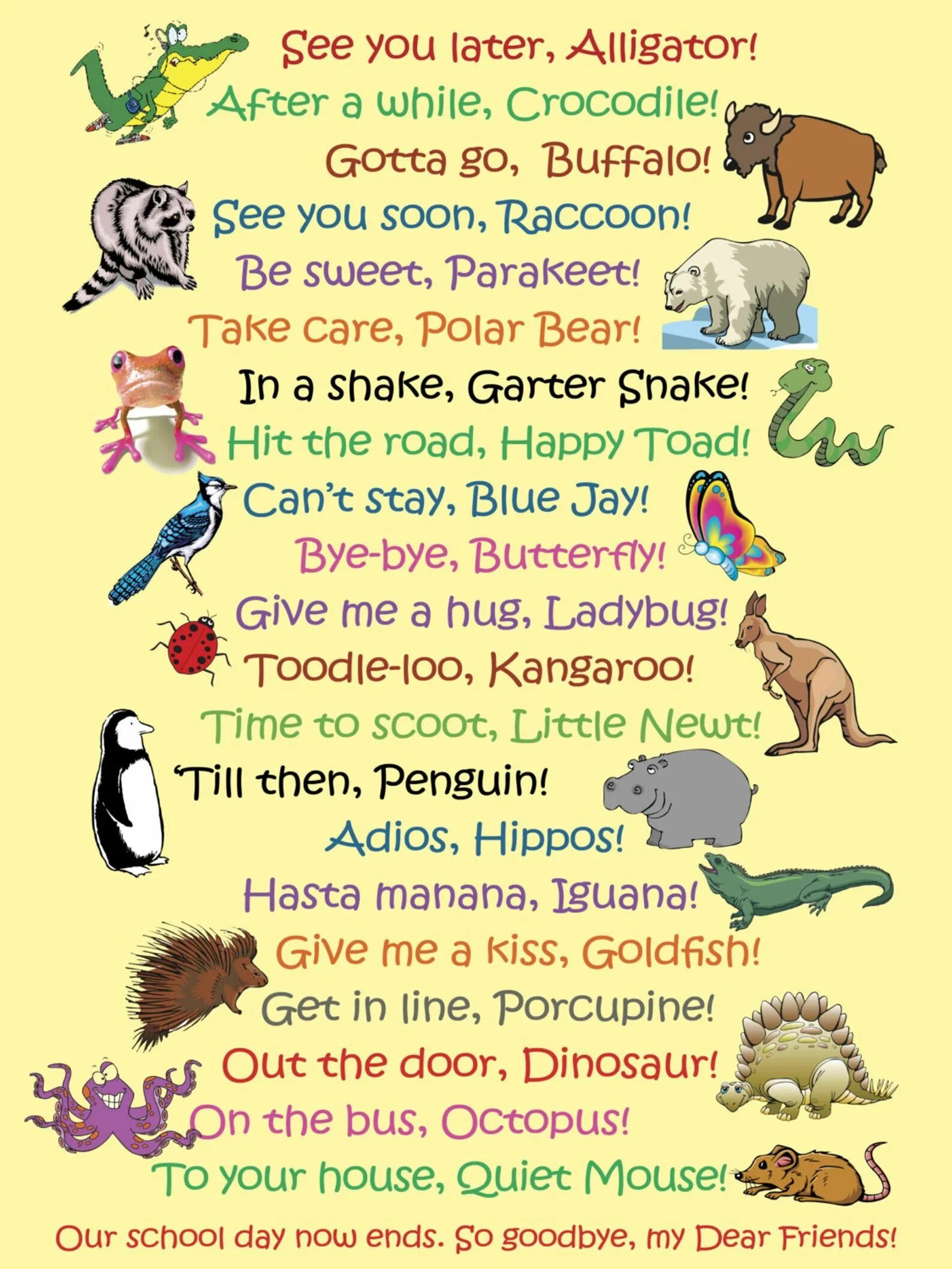 See you later alligator after while crocodile. Goodbye poems for kids. See you later, alligator. See you later alligator song for kids текст. See you later, alligator.